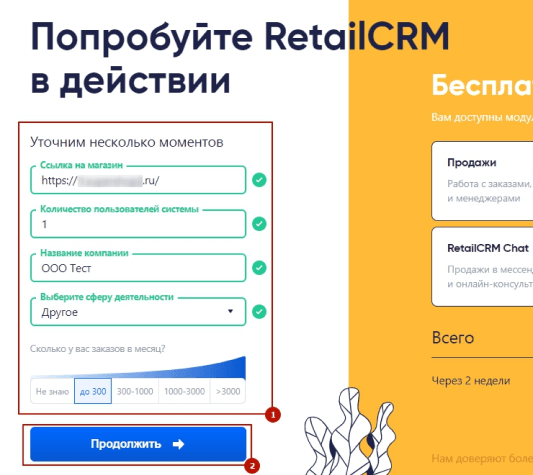 info-image